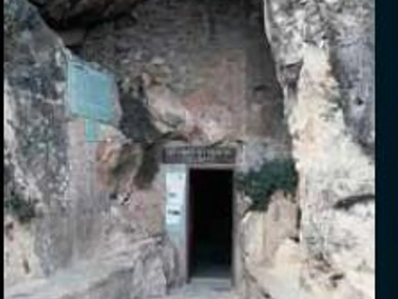 Photographie de SALNITRE, COVES DEL