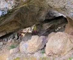 Fotografía de BALMA DEL FE, FORAT DE LA (2 de 5)