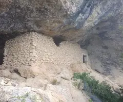 Photograph of CORRAL, COVA DEL (4 of 4)