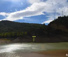 Fotografia de SANT OÏSME, COVA DE (2 de 10)