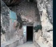 Photographie de SALNITRE, COVES DEL (1 sur 9)