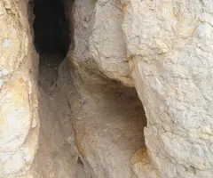 Photographie de PG-7, COVA (2 sur 2)