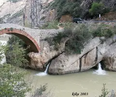 Fotografía de OR, FORAT DE L' (1 de 20)