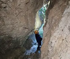 Fotografía de CÒDOL DE SANTA FE, COVA DEL (3 de 5)