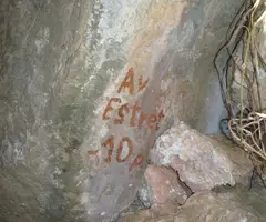 Fotografia de ARREL-ESTRET, AVENCS (4 de 5)