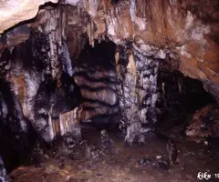 Fotografia de ORMINI, COVA DE L' (3 de 7)