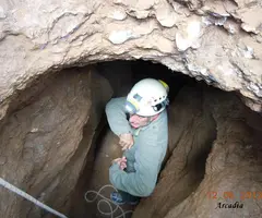 Fotografia de TORRE NEGRA, COVA DE LA (3 de 8)