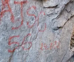 Fotografia de AJSC-56, HORAT (1 de 4)