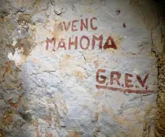 Photographie de MAHOMA, COVA (1 sur 6)