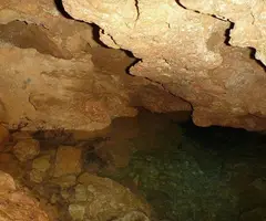 Photographie de FOU DE CAPÇANES, LA (6 sur 6)