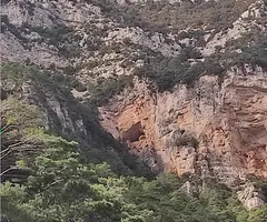 Photograph of FAIXA DE ROCA ROJA, FORAT DE LA (1 of 10)