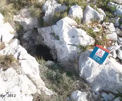 Fotografía de POLITJA, AVENC DE LA (2 de 3)