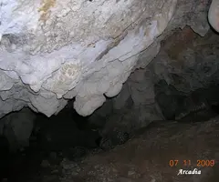 Fotografía de CONGOST, ESPLUGA PETITA DEL (4 de 4)