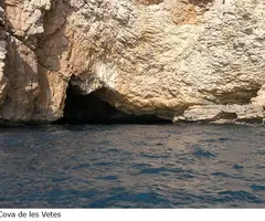 Fotografia de VETES - FRARE, SISTEMA COVES DE LES (1 de 9)