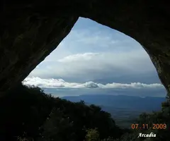 Fotografia de OLIVÉ, BALMA DE L' (2 de 2)