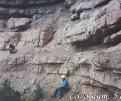 Fotografia de CARNISSER, COVES DEL  (6 de 9)