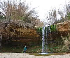 Fotografia de SALT DE CAN RIMUNDET, BALMA DEL (1 de 4)