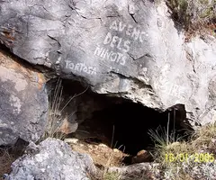 Fotografia de NINOTS, COVA DELS (1 de 2)
