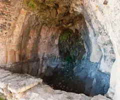Fotografia de CAL CAVALLOL, BALMA DE (4 de 5)