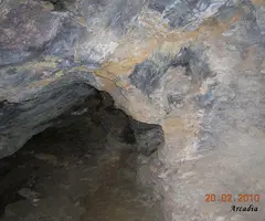 Fotografía de ERMITES, COVA DE LES (6 de 6)