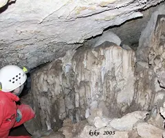 Photograph of SANTA ANNA, COVES DE (7 of 8)