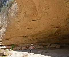 Photograph of SANT ERMENGOL, COVES DE (3 of 4)