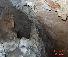 Fotografia de CAN POLÍ, COVA DE (5 de 7)