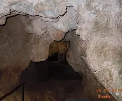 Fotografia de RECLAU VIVER, COVA DEL (6 de 7)