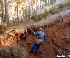 Fotografía de ROQUETA, FORAT DE LA (7 de 10)