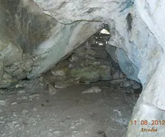 Fotografia de BIVAC, COVETA DEL (3 de 4)