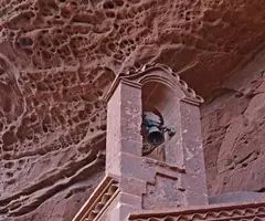 Photographie de SANT GREGORI, BALMA ERMITA DE (2 sur 2)
