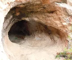 Fotografia de OMELLA, COVA PETITA DE L' (1 de 2)