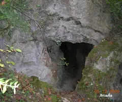 Fotografia de BORRÓ, SISTEMA DE LES BORES DEL (1 de 9)