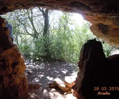Fotografia de GRAONS DE MURA, COVA DELS (4 de 4)