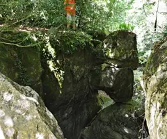 Photograph of SALT DEL POU, BALMA DEL (1 of 3)