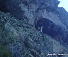 Photograph of PUIG DE LA MALATERRA, COVA Nº 2 DEL (1 of 3)