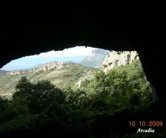 Photograph of PONSÀ Nº 2, ESPLUGA D'EN (2 of 5)