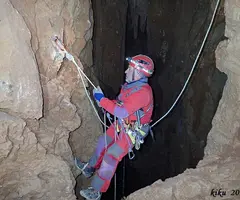 Photographie de ALZINES, AVENC DE LES (9 sur 22)