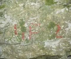 Fotografia de UF-2, COVA (2 de 10)