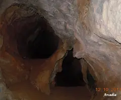 Photographie de LLADRE, COVA DEL (3 sur 5)