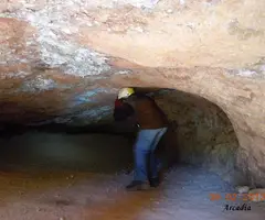 Photographie de CÀNTIR, FONT DEL (5 sur 6)