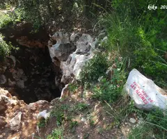 Fotografía de NOU DE LES ALZINES, AVENC (1 de 6)