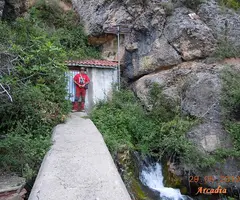 Photograph of FONT DEL MOLÍ, COVA DE LA (2 of 2)