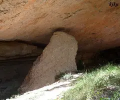 Photographie de GOTETES, COVA DE LES (7 sur 9)