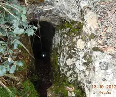 Fotografia de GOS, AVENC DEL (3 de 5)