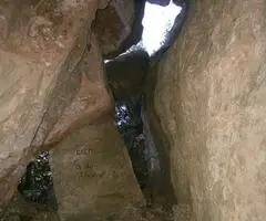 Fotografia de LLADRE, COVA DEL (1 de 3)