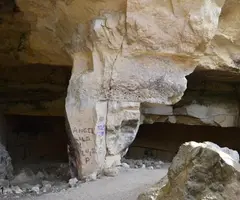 Photographie de LLORITO, COVES DEL (2 sur 11)
