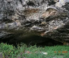 Photograph of PONSÀ Nº 2, ESPLUGA D'EN (3 of 5)
