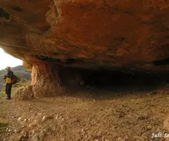 Fotografía de CORRALS DE GURP, ESPLUGA Nº5 DELS (1 de 5)