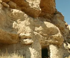 Photograph of SANT JAUME, COVA DE (2 of 4)